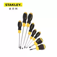 螺丝刀套装 史丹利/STANLEY 66-673-23 综合螺丝刀套装 8件
