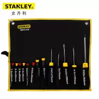 螺丝刀套装 史丹利/STANLEY TK913-23C 多功能螺丝刀套装 13件