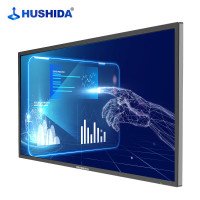 互视达(HUSHIDA)49英寸壁挂触控一体机触摸液晶屏广告机横竖屏显示器Win i5 CW-BGCM-50