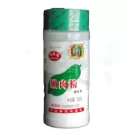 味滋选 嫩肉粉250g 单位:瓶