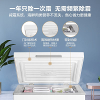 美的(Midea)100升小冰柜家用小型冷柜冷藏冷冻两用一级能效小冰箱