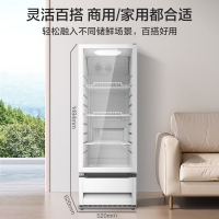 美的(Midea)立式单门家用商用展示柜 冷藏饮料茶叶保鲜柜 啤酒冷饮玻璃门冰柜