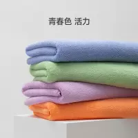 最生活(a-life)浴巾·青春系列A-1160蓝色2条装