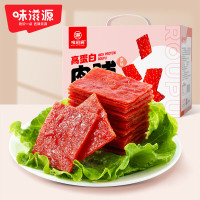 味滋源 高蛋白肉铺500g*2盒