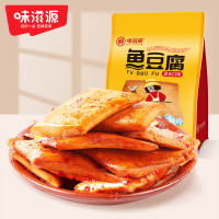 味滋源 鱼豆腐512g*2袋
