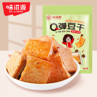 味滋源 Q弹豆干128g*2袋