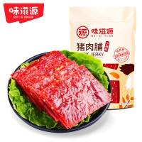 味滋源 猪肉脯芝麻味100g*2袋