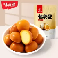 味滋源 鹌鹑蛋60g*2袋(盐焗味)