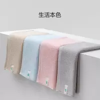 最生活(a-life)方巾·国民系列A-1184灰色2条装