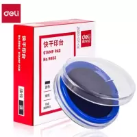 得力(deli)φ82mm透明圆形财务快干印台印泥