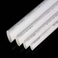 pvc给水管管材 白色1米[加厚抗压]外径25*2.0mm厚度