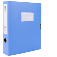 得力(deli) 55mm 加厚文件盒档案盒