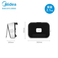 美的(Midea)暖风机浴室取暖器办公室电暖器气暖风机家用制热风机 HFY20Y