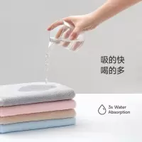 最生活(a-life)浴巾国民系列A-1181灰色2条装
