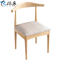 (标采)办公家具 餐椅 木质椅子