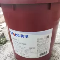 美孚 机械油