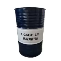 昆仑 蜗轮蜗杆油 L-CKE220