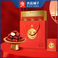 良品铺子 精选富硒红枣滋养果干 大礼包礼盒 富硒红枣1002g(167g*6袋)