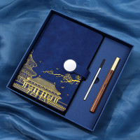 朗捷(longe)国潮笔记本本子礼盒套装高颜值记事蓝色(书签套装)LG-PZB-207045