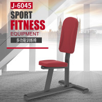 捷瑞特复合训练器健身房运动器械 J-6045 推肩练习椅