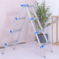 TENDZONE 专业家用人字梯加厚铝合金 三步梯凳