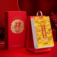 朗捷(longe)2024年台历故宫文创日历手撕老黄历礼盒装 祥龙贺岁LG-TL-20665