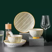CODA悠然生活餐具16件套D2213