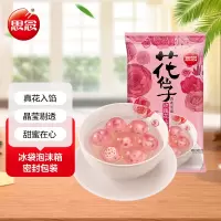 思念玫瑰花汤圆240g