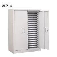 苏久立文件柜抽屉式票据多层分类箱档案柜合同资料架烘焙收纳样品柜带门36抽柜