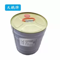 天鹅 地坪漆固化剂 TJ-10 kg