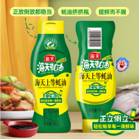 海天上等蚝油-590g