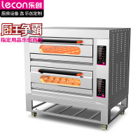 乐创(lecon)商用烤箱大型大容量蛋糕披萨烤箱商用电烤箱烘焙面包 二层四盘 J1-YXD-Z204(380V)