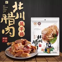 羌源风干鸡500g