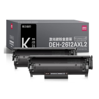 得力 DEH-2612AXL2激光碳粉盒(大容量PLUS两支装)(黑色)(套)