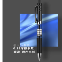 得力(deli)S01中性笔签字笔 按动笔水笔 黑色