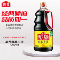 海天鲜味生抽-1.28L