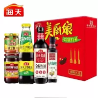 海天美厨娘美味调味品礼盒套装(中华老字号)