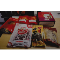 休闲食品套餐 (牛肉干+腰果+夏威尔果+古树红茶+羊肚菌礼盒装)