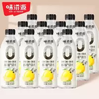 味滋源 柚子味气泡水 350ml*12/箱*2