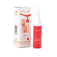 亚信 078 财务办公私人光敏印油光敏印章 10ml