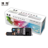 博翔 CP105b 墨粉盒蓝色 适用 施乐CM215fw/CM215f/CM215b/CM205b/CM205f/CP105b/CP215w/CP205