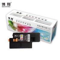 博翔 CP105b 墨粉盒黑色 适用 施乐CM215fw/CM215f/CM215b/CM205b/CM205f/CP105b/CP215w/CP205