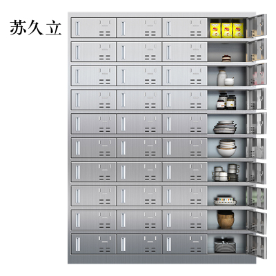 苏久立201不锈钢食堂带锁餐具柜40门餐盘柜磁吸锁1800*1350*400