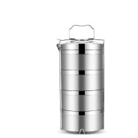 多层便当盒304不锈钢保温饭盒XLDC3 四层14cm 2件起发DKH