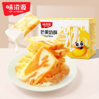 味滋源 芒果奶酥 200g*2盒