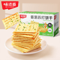 味滋源香葱苏打饼干 400g*2盒