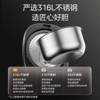 美的(Midea)电饭煲家用电饭锅316L不锈钢内胆4L大容量多功能定时预约电饭煲