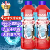vilosi 液体管道通500ml*4