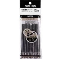 得力S775中性替芯0.5mm葫芦头(12支/袋)(黑)