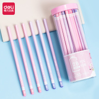 得力S929铅笔(50支/筒)(粉)